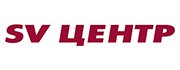 SV Центр